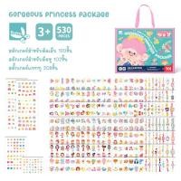 ราคา TOi Nail Stickers And Tattoos ชุดสติ๊กเกอร์แทททู ติดเล็บ สำหรับเด็ก (17774564172)