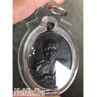 ราคา พระเครื่อง จี้พระ หลวงพ่อสุด วัดกาหลง (10265564724)