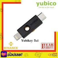 ราคา YubiKey 5Ci FIDO U2F FIDO2 Yubico Security Key 2FA ป้องกันการแฮก Facebook Binance Trezor Ledger Nano S Ledger Nano X By CapaDigifoto (20405166474)