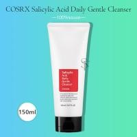 ราคา COSRX Salicylic Acid Daily Gentle Cleanser 150ml โฟมล้างหน้าลดปัญหาสิว ลดความมัน ทำความสะอาดผิวได้อย่างหมดจดและอ่อนโยน 150มล (20983888449)