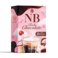 ราคา NB Rich Chocolate ตัวเทสช็อคโกแลตครูเบียร์ 1 กล่อง บรรจุ 3 ซอง (20936145549)