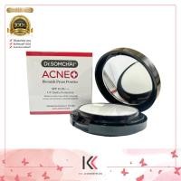 ราคา Dr Somchai Acne Blemish Press Powder Beige แป้งพัฟ ดร สมชาย 14 g (21010649744)