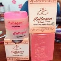 ราคา ครีมคอลลาเจน พลัส วิตอี ชุดมี3ชิ้นCOLLAGEN PLUS VIT E collagen plus vit e คอลลาเจน ครีม มาเลย์เซีย ครีมคอลลาเจน พลัสวิตามินอี (15866468411)