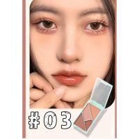 ราคา พาเลทตา พาเลทอายแชโดว์ อายแชโดว์พาเลท อายแชโดว์เนื้อแมท อายแชโดว์ประกายมุก4 สี 5205 (20736433130)