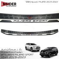 ราคา จัดส่งฟรี แผ่นกันรอยท้าย กันรอยกันชนท้าย มิตซูบิชิ ปาเจโร่ สปอร์ต 2019 2022 All New Mitsubishi PAJERO Sport GT Premium 4WD Elite 2020 2022 (15658696311)
