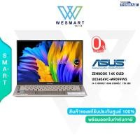 ราคา 0 10ด ASUS NOTEBOOK โน้ตบุ๊ค ZENBOOK 14X OLED UX3404VC M9099WS i9 13900H 16GB 1TB SSD 14 5 2 8K OLED RTX 3050 4GB Windows11Home Office Student2021 Warranty3Years Onsite 1Year Perfect (18653223661)