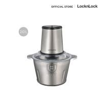 Lock & Lock เครื่องบดสับอาหาร รุ่น EJM172