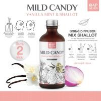 ราคา ก้านหอมปรับอากาศ ผสม สารสกัดหอมแดง MILD CANDY วนิลา มินท์ 100 ml Reed Diffuser Mix Shallot Extract (11937085449)