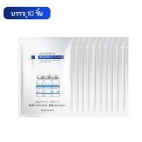 ราคา มาร์คหน้า มาส์ก หน้าใส มาคหน้า มาส์กหน้าไฮยาลูรอน Hyaluronic Acid 30ml ชิ้น SEOMOU HYDRATING MASK 134 (20310751163)