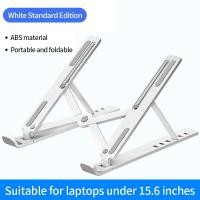 ราคา MC Laptop Stand Portable Tablet Holder Folding Mount Riser Portable Computer Laptop Bracket Laptop Holder (20615437854)