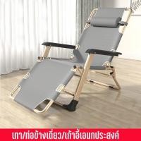 ราคา AIBG เตียงสนาม เตียงพับได้ เตียงพับ เตียงพับอเนกประสงค์ เตียงนอน เตียงนอนพับได้ พับง่าย ไม่ต้องประกอบ เตียงพกพา จำเป็นต้องติดตั้ง (15492925249)