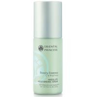 ราคา 50 g ครีมเเละเซรั่มผิวอิ่มน้ำฉ่ำเด้งเด็กOriental Princess Beauty Essence Complex Concentrated Moisturising Cream Serum มีตัวเลือกในช้อยส์ (17436019710)