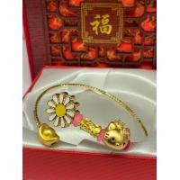 ราคา กำไลปี่เซียะ ปี่เซียะทองแท้ 99 99 เสริมโชคลาภ pandora น่ารัก ปี่เซียะปลุกเสกทำพิธีแล้วพร้อมใบรับประกัน กำไล แบบไขว้ (7224036502)