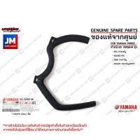 ราคา ยางฝาครอบเสื้อสูบ ยางรองฝาครอบใบพัด เเท้ศูนย์ YAMAHA MIO 115คาร์บู NOUVO MX FINO 115คาร์บู NOUVO 115คาร์บู 5MY (20637604360)