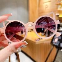 ราคา Cute Cartoon Pattern UV Protection Polarized Sunglasses for Kids (15719361729)