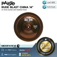 ราคา PAISTE RUDE BLAST CHINA 14 by Millionhead ฉาบกลองมีเอกลักษณ์เฉพาะตัว มีต้นกำเนิดมาจากการเข้ามาของแนวเพลงพังค์และเมทัล (19943643405)