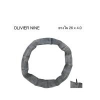 ราคา OLIVIER NINE ยางนอกยางใน จักรยานล้อโต 26 x 4 020 x 4 0 (15198301865)