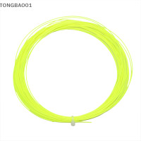 ราคา TONGBAO01 สายแบดมินตันแบดมินตันแบดมินตันสายไม้แบดมินตันแบดมินตัน Racquet line (19717687514)