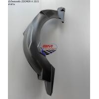 ราคา บังโคลนหลัง ZOOMER X 2015 ดำด้าน HONDA ซูมเมอร์ X รุ่น 2 (20210725909)