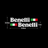 ราคา Benelli รถจักรยานยนต์แถบด้านข้างจักรยานหมวกกันน็อคสติ๊กเกอร์รถจัดแต่งทรงผมไวนิลรูปลอก ในสต็อก (16180462740)