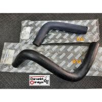 ราคา NIKOYO ท่อน้ำหม้อน้ำ บน ล่าง รถยนต์ ISUZU อีซูซุ KBZ เคบีเเซต ชิ้นละ เลือก (14454673874)