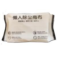 ราคา ผ้าเปียก ใช้ถูพื้น แบบหนา แผ่นเช็ดพื้นชนิดเปียก ผ้าถูพื้นชนิดเปียก ทิชชู่เปียกถูพื้น ไม้ถูพื้นแบบใช้แล้วทิ้ง ผ้าถูพื้น 20แผ่น 501 1520 (21385148256)