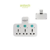 ราคา มีประกัน Anitech แอนิเทค ปลั๊กไฟต่อพ่วงขยายช่องปลั๊ก 3 ช่อง 3 สวิตช์ รุ่น H121TES ปลั๊กพ่วง (18302422254)