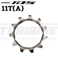ราคา ใบสเตอร์ ใบเฟืองหลังจักรยาน SHIMANO 105 CS R7000 CS 5800 11T 12T 13T 14T 15T 16T (1374244691)