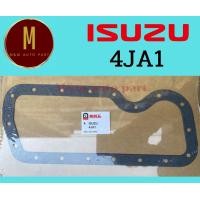 ราคา ประเก็นแคร้ง ISUZU 4JA1 TFR ELF NKR NHR D MAX FASTERZ 2500CC ยี่ห้อ skl (18827071727)