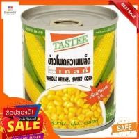 ราคา เทสตี้ข้าวโพดหวานชนิดเมล็ด ฝาดึง 165กTASTEE KERNEL SWEET CORN 165g E O (16686393365)