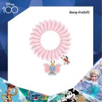 ราคา UNO ยางรัดผมเกลียวDisney 100 Years ลิขสิทธิ์แท้ (21102109714)