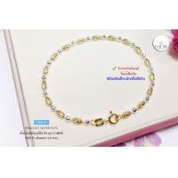 ราคา สร้อยข้อมือเงินแท้92 5 ชุบ 2 กษัตริย์ เส้นเล็กหนักครึ่งสลึงตัน ยาว 6 5 7 นิ้ว สร้อยเงินแท้งานอิตาลี (16050235531)