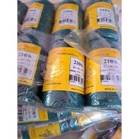 ราคา ด้ายไนล่อนสีเขียว ไนล่อนเขียว 100กรัม เชือกเย็บแห เชือกไนล่อน เชือกมัดงานประดิษฐ์ เชือกอวด เชือกเขียว ด้ายเขียว (16598467666)