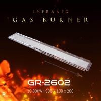 ราคา หัวเตาอินฟาเรด GR 2602 MK 262 สำหรับเตาอบอุตสาหกรรม เตาอบสี ขนาด 930 มม x 130 มม หัวเตาแก๊สอินฟาเรด เตาปิ้งย่างอินฟาเรด แผงรังผึ้ง (870096186)