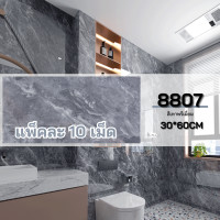 ราคา แผ่นติดผนัง วอเปเปอร์ห้อง หินอ่อน อิฐแปะผนังโชว์ แผ่นลามิเนตลายหินอ่อน หินอ่อนแท้ แผ่นผนัง PVC วอลเปเปอร์ผนัง3d วอลเปเปอร์ติดผนัง (20808802123)