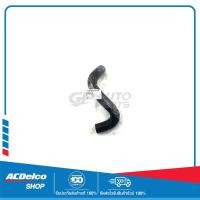 ราคา CHEVROLET 96553267 ท่อยางหม้อน้ำบน 1 6 AT MT OPTRA ทุกปี ของแท้ เบิกศูนย์ (17390922616)