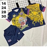 ราคา ชุดบอลเด็กไทย เด็กใส่ได้1ขวบถึง12ขวบ ลายพิมพ์เลเซอร์ ซักเครื่องได้ สีไม่ลอกสีไม่ตก (21076283448)