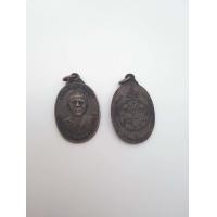 ราคา หลวงพ่อคูณ ปริสุทโธ ที่ระลึกสร้างกุฏิสงฆ์ วัดสระแก้ว หลังยันต์มหาฤกษ์ เนื้อทองแดง สภาพสวยไม่ผ่านการใช่งาน (7456276650)