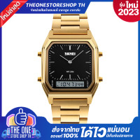 ราคา ส่งจากไทย ใหม่ 2022 SKMEI 1220 นาฬิกา นาฬิกาข้อมือ นาฬิกาข้อมือผู้หญิง นาฬิกาผู้ชาย รุ่นใหม่ล่าสุด ไฟ LED 2ระบบ สุดฮิต ของแท้ 100 ราคาถูก นาฬิกากันน้ำ ไม่ลอกไม่ดำ ฮิตสุดๆ รุ่น SKMEI02 (16045646947)
