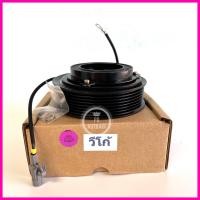 ราคา ชุดมู่เล่ย์หน้าคลัทช์คอมแอร์ ชุดหน้า TOYOTA VIGO 10PA หน้ายาง ดีเซล เบนซิน ชุดคลัทช์ คลัทคอม มู่เล่ คอมแอร์ วีโก้ (11649121882)