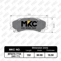 ราคา ผ้าเบรคหน้า หลัง CHEVROLET COLORADO 2 52 83 0 ทุกรุ่น 2004 2020 corolado เชฟโรเลต โคโลราโด้ โคโรลาโด้ ผ้าเบรค MKC ผ้าเบรค chevrolet (15030476566)