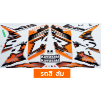 ราคา สติกเกอร์ KSR PRO ปี 2015 รุ่น 14 สติกเกอร์มอไซค์ Kawasaki KSR PRO ปี 2015 รุ่น 14 เคลือบเงาแท้ (20907144542)