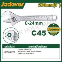 ราคา JADEVER ประแจเลื่อน ขนาด 6 8 10 12 นิ้ว ให้เลือก รุ่น JDAW1106 JDAW1108 JDAW1110 JDAW1112 Adjustable Wrench (20792814528)