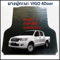 ราคา ยางปูท้ายกะบะ ยางปูพื้นท้ายกระบะ TOYOTA VIGO 4DOOR วีโก้ 4 ประตู (21131724108)