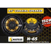 ราคา NAUTILUS รุ่น N65 ลำโพงติดรถยนต์ ขนาด 6 5 นิ้ว 2 ทาง Coaxial Speaker 150W Peak Power ลำโพงรถยนต์ เครื่องเสียงติดรถยนต์ Speaker Amplifier Car Audio สินค้าพร้อมส่ง ของดีมีประกัน 1 ปี (12502450355)