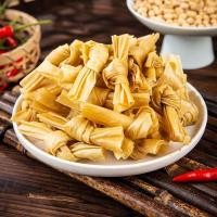 ราคา CJ gypsum C0009 ฟองเต้าหู้ ผูกโปว์ ทำจากถั่วเขียว ถั่วเหลืองเป็นโปรตีน เนื้้อแน่นหนึบ อร่อย ทำอาหารได้หลักหลายเมนู (21155358808)