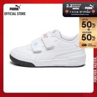 ราคา PUMA KIDS รองเท้าผ้าใบเด็ก PUMA Multiflex Play V สีขาว FTW 39256101 (20813547690)