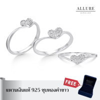 ราคา แหวนเงินแท้ 925 ชุบเคลือบทองคำขาว ประดับเพชร CZ Swiss Diamond เกรดพรีเมี่ยม Ally Allure Jewelry (19866345817)