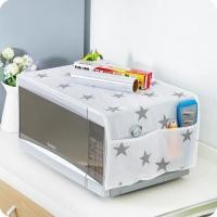 ราคา fast to ship Dust Proof Cover for 6 Quart Or 8 Quart Instant Pot and Electric Pressure Cooker with Pocket for Accessories sunny (15434671802)