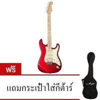 ราคา ANGEL กีต้าร์ไฟฟ้า AE 557 MRD 22F1V2T2SC1HB แถมฟรีกระเป๋าใส่กีต้าร์ (297779)